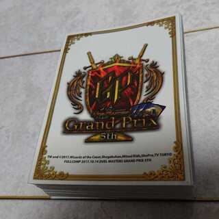 絶版 GP5th スリーブ