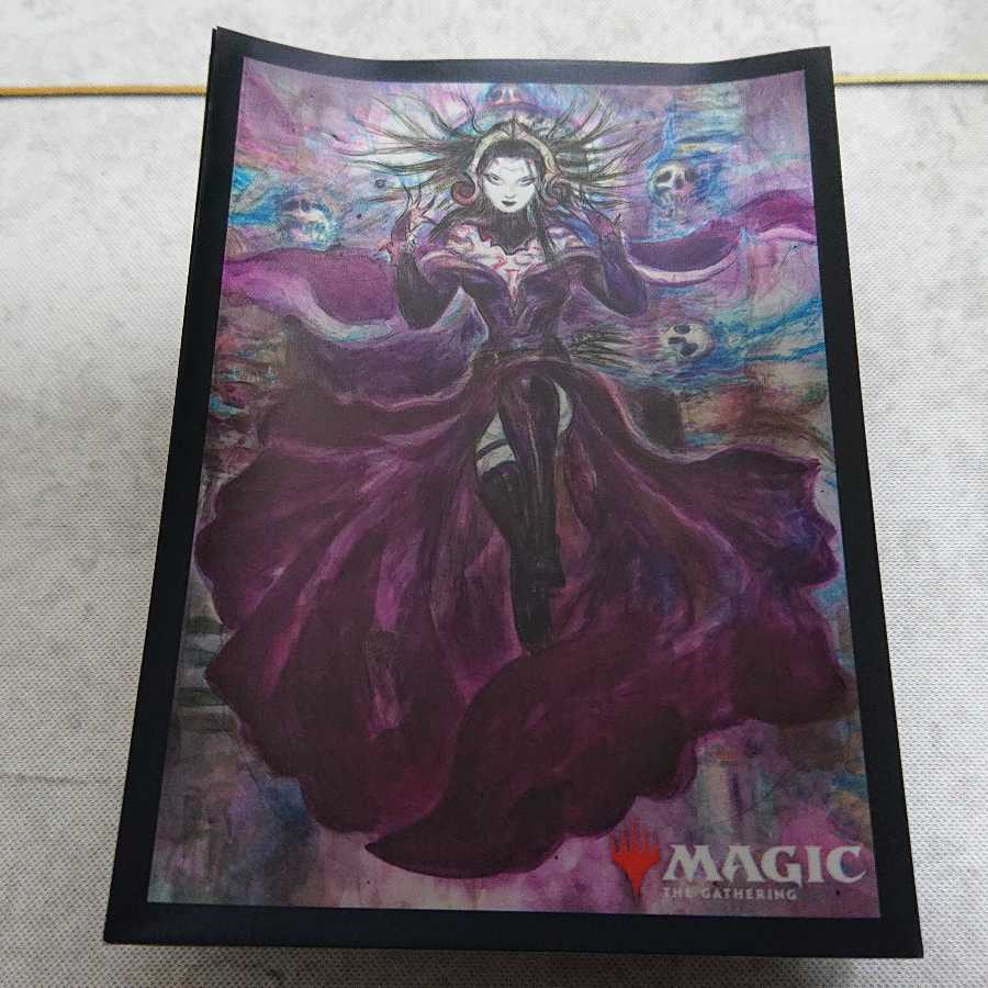 翌日発送  リリアナスリーブ