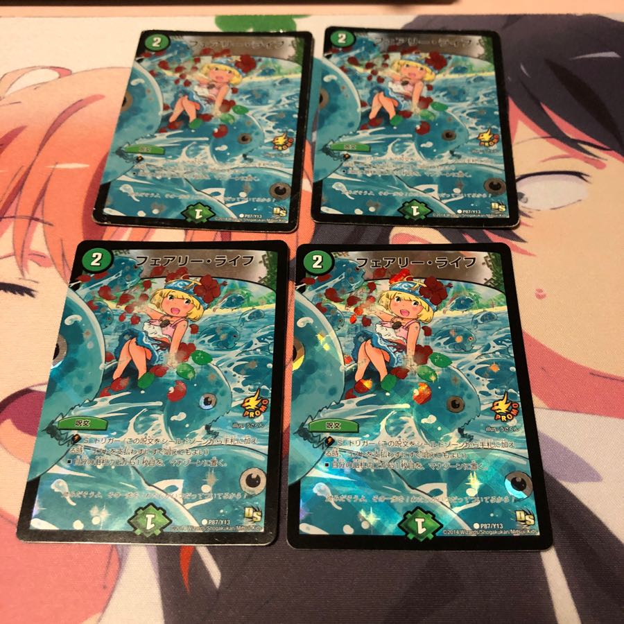 b77 フェアリーライフ プロモ うさくん 4枚 名もなきデュエリスト
