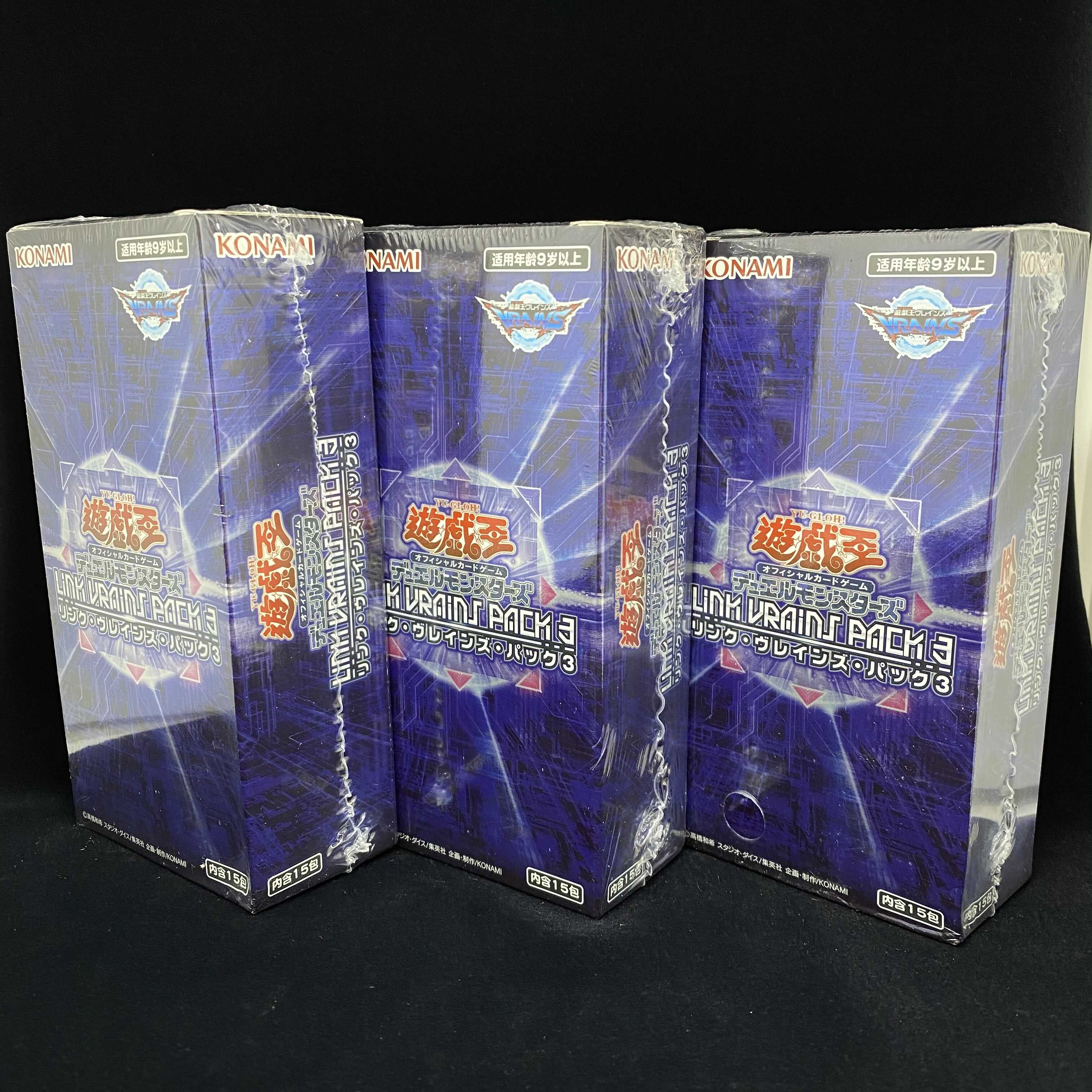 Special Price] Asian Version Link Vrains Pack 3