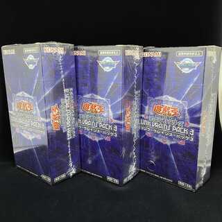 Special Price] Asian Version Link Vrains Pack 3