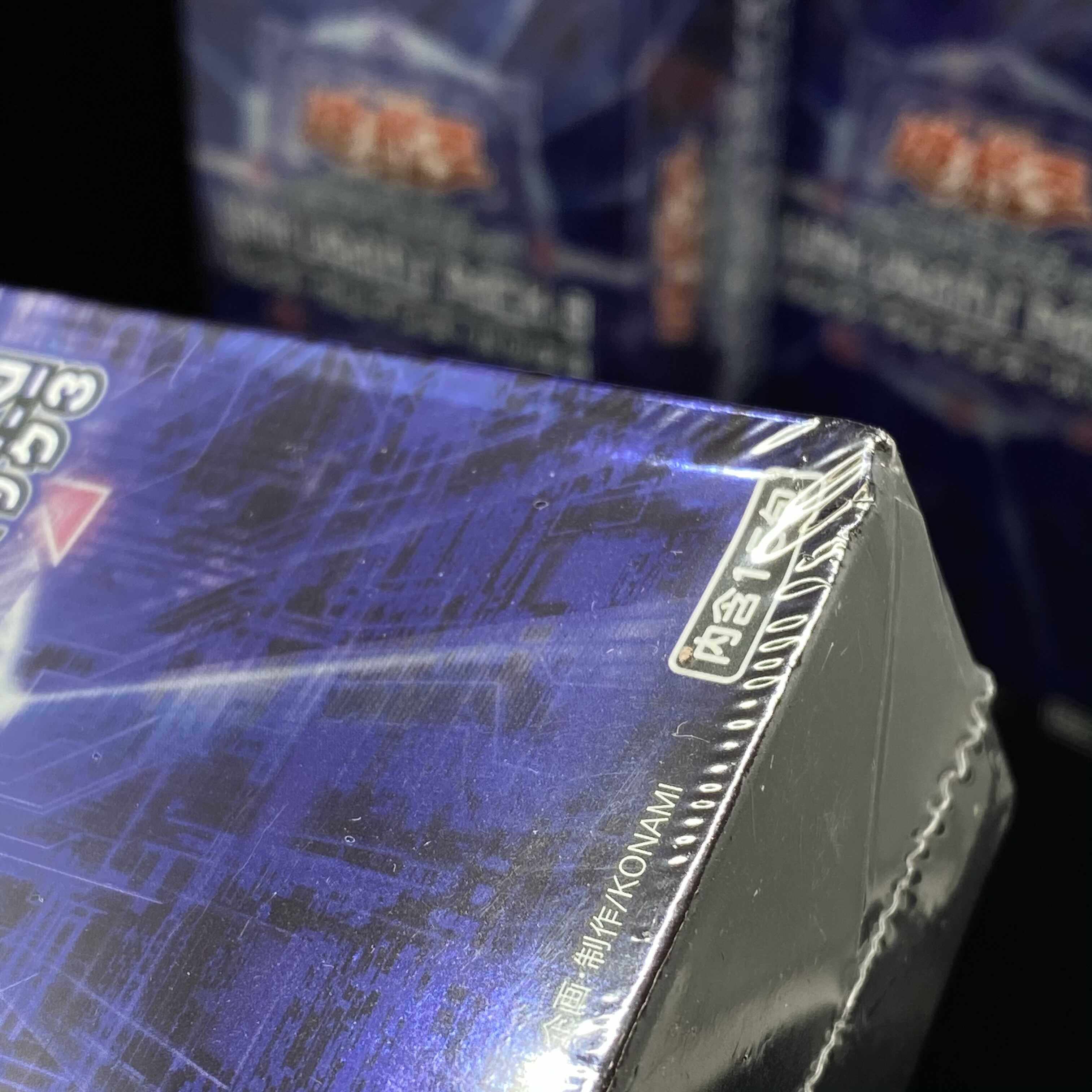 Special Price] Asian Version Link Vrains Pack 3