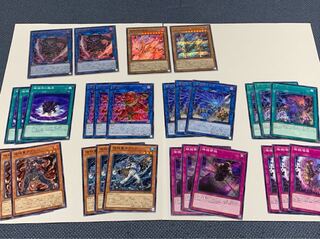 遊戯王  破壊パーツ