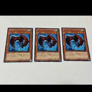 遊戯王 エアジャチ　レア　3枚　型番あ-2598