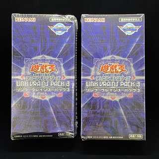 Special Price] Asian Version Link Vrains Pack 3