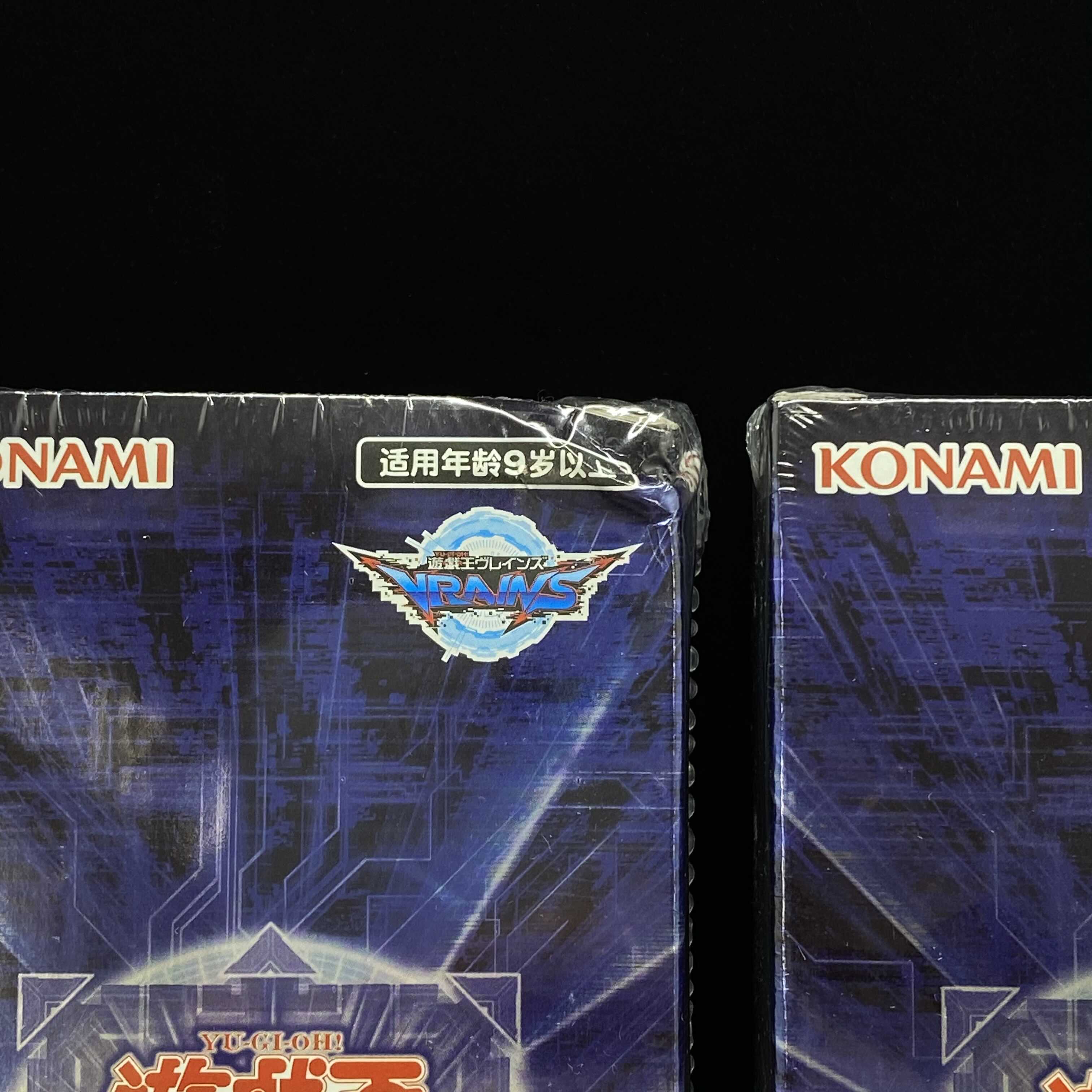 Special Price] Asian Version Link Vrains Pack 3