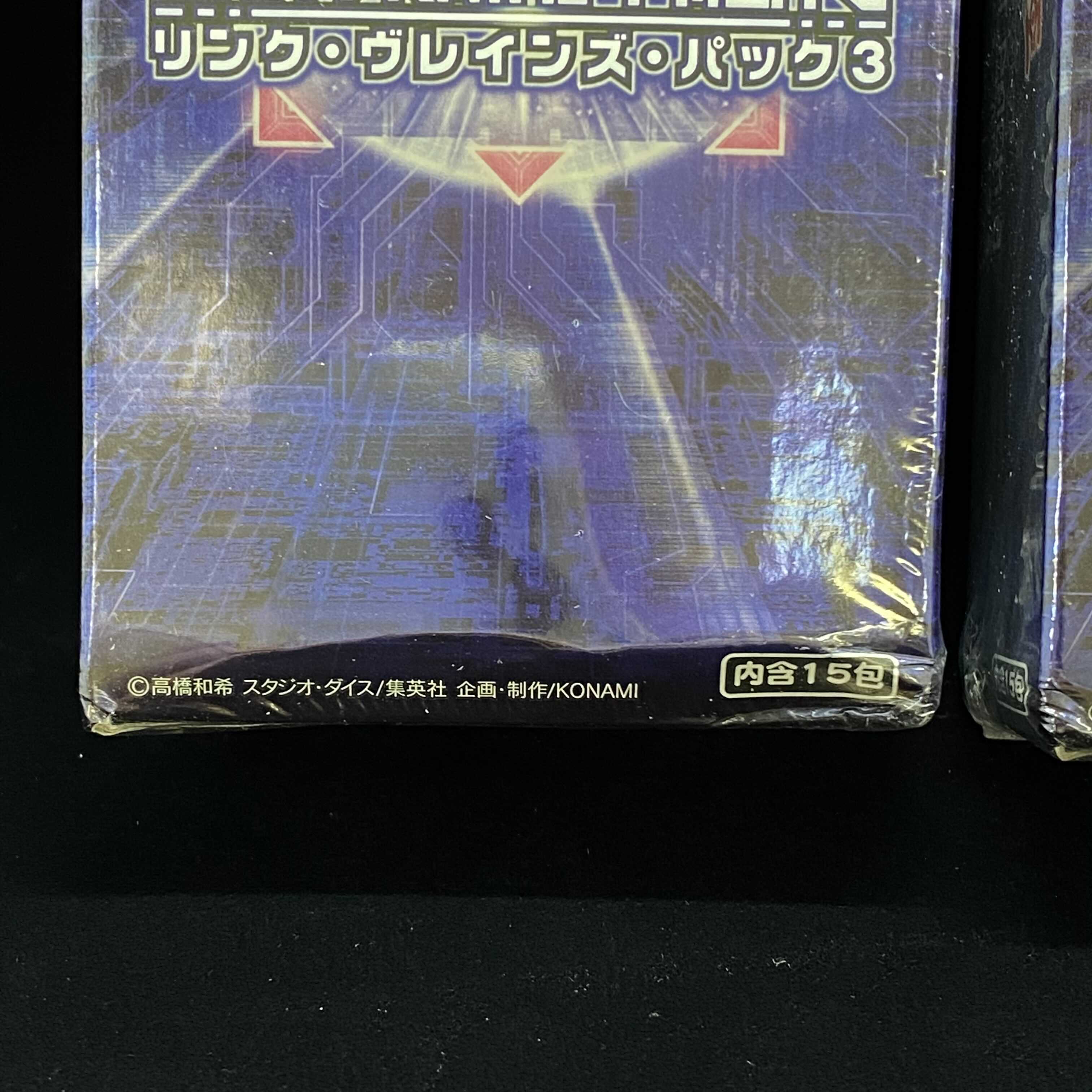 Special Price] Asian Version Link Vrains Pack 3