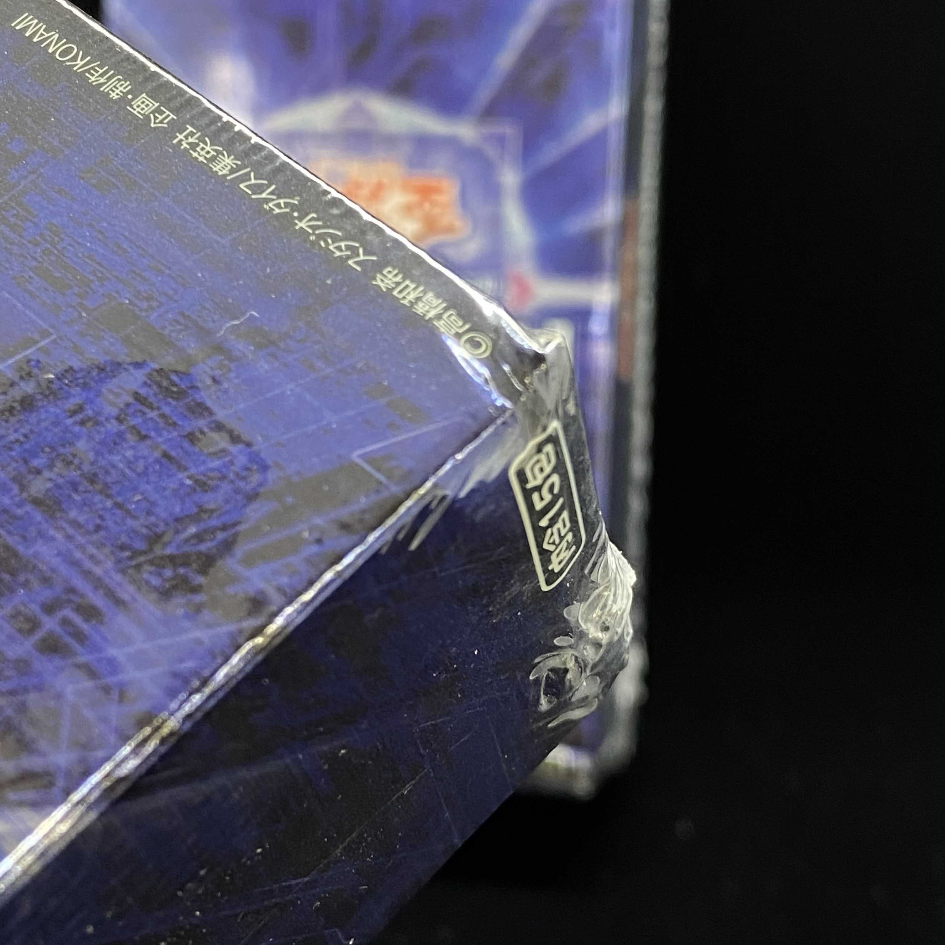 Special Price] Asian Version Link Vrains Pack 3