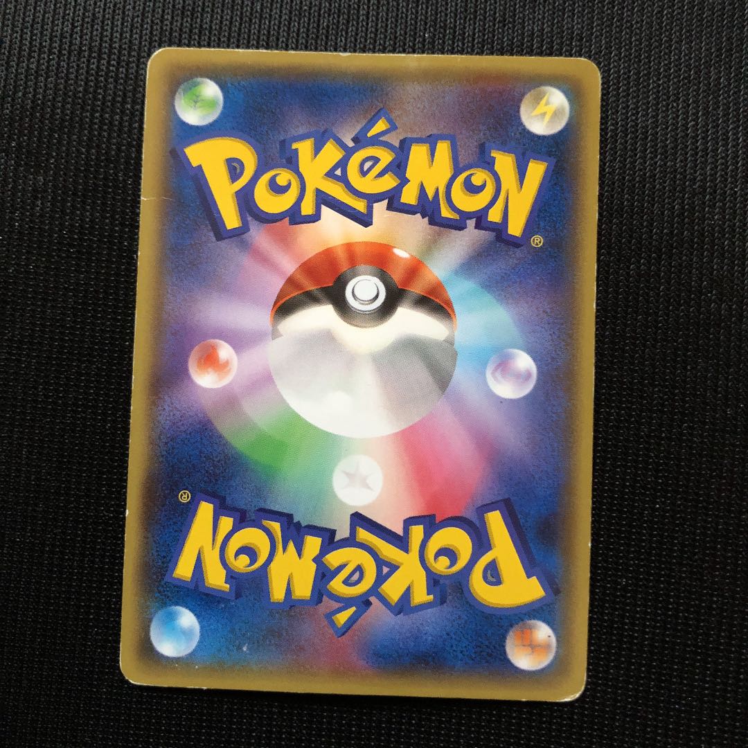 ポケモンカードゲーム メガトウキョーのピカチュウ プロモ