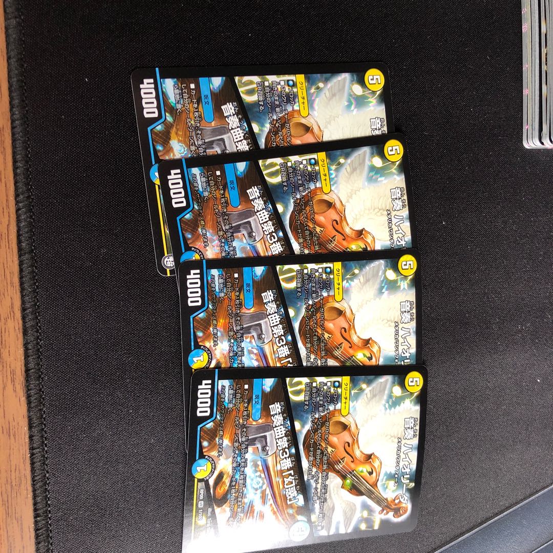 Sound Performance Hiorida｜Sound Performance No.3 "Illusion" VR