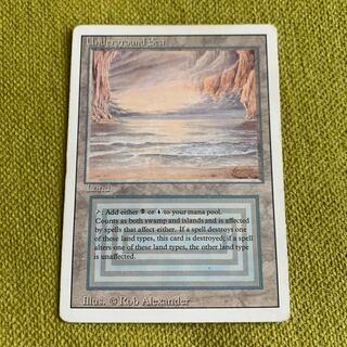 Underground Sea 3ED 英　1枚 1枚