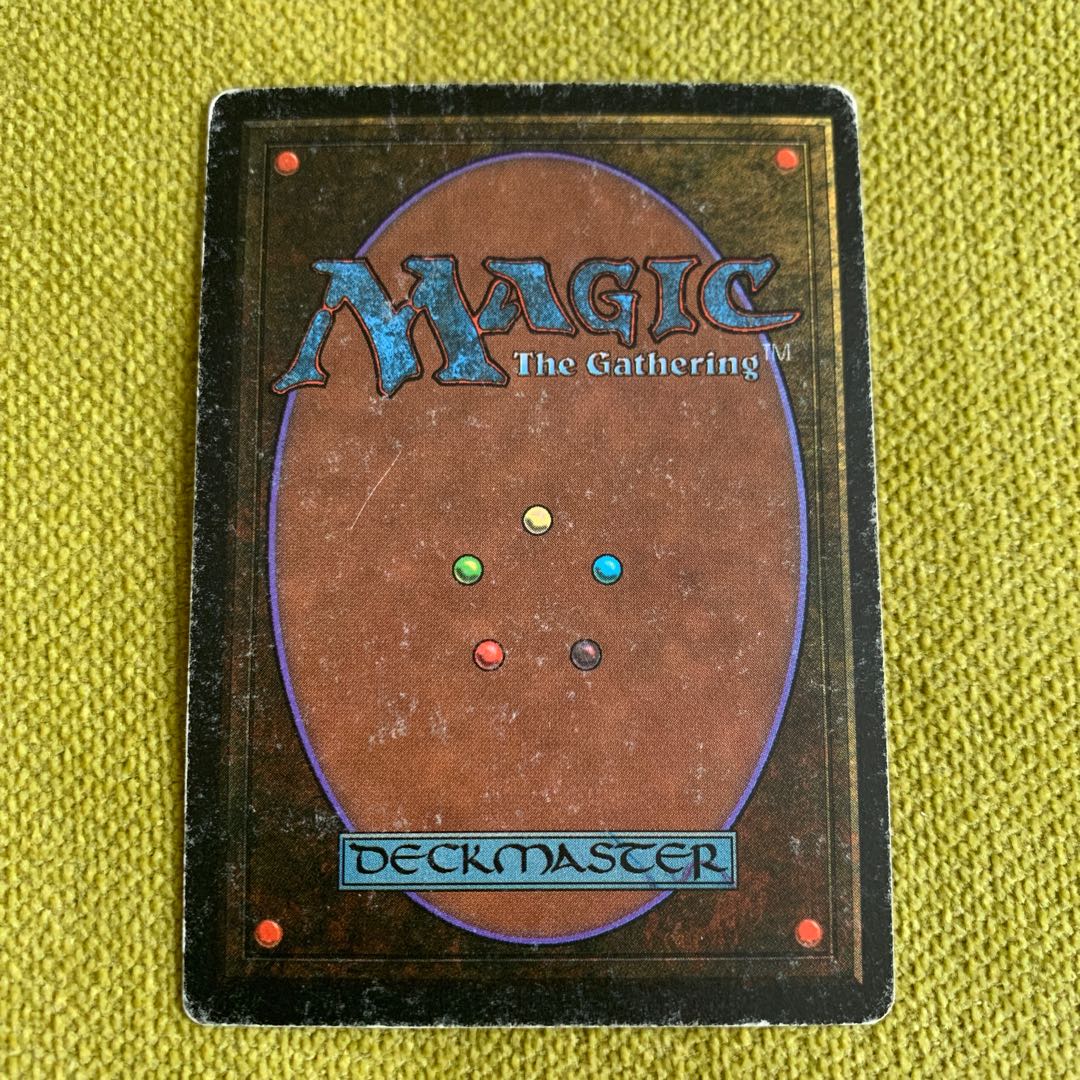 Underground Sea 3ED 英　1枚 1枚