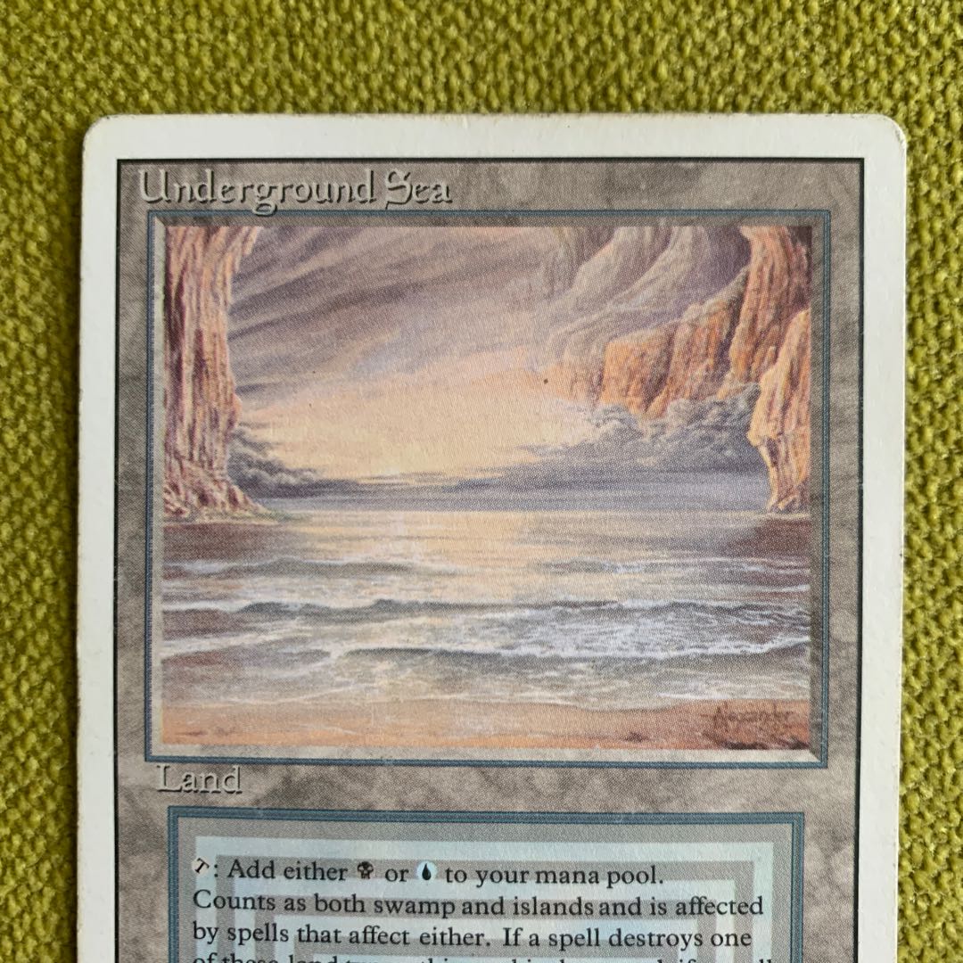 Underground Sea 3ED 英　1枚 1枚