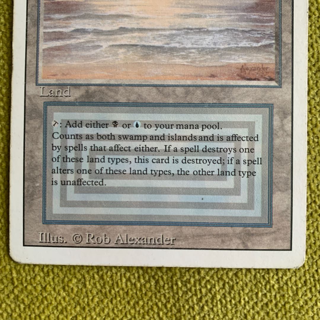 Underground Sea 3ED 英　1枚 1枚