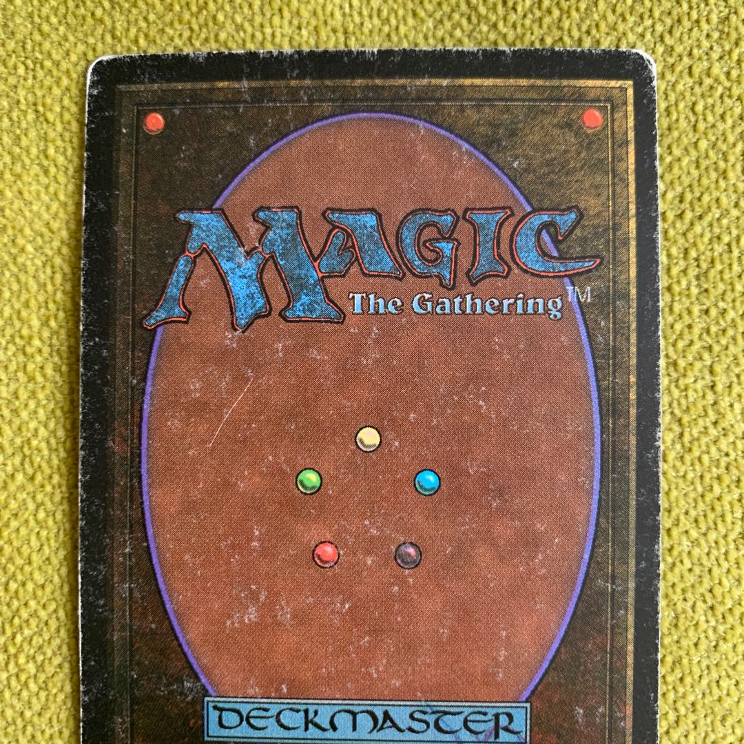 Underground Sea 3ED 英　1枚 1枚