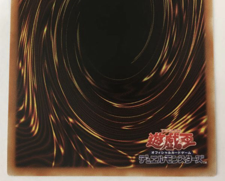 I：Pマスカレーナ（イラスト違い版） プリズマティックシークレットレア