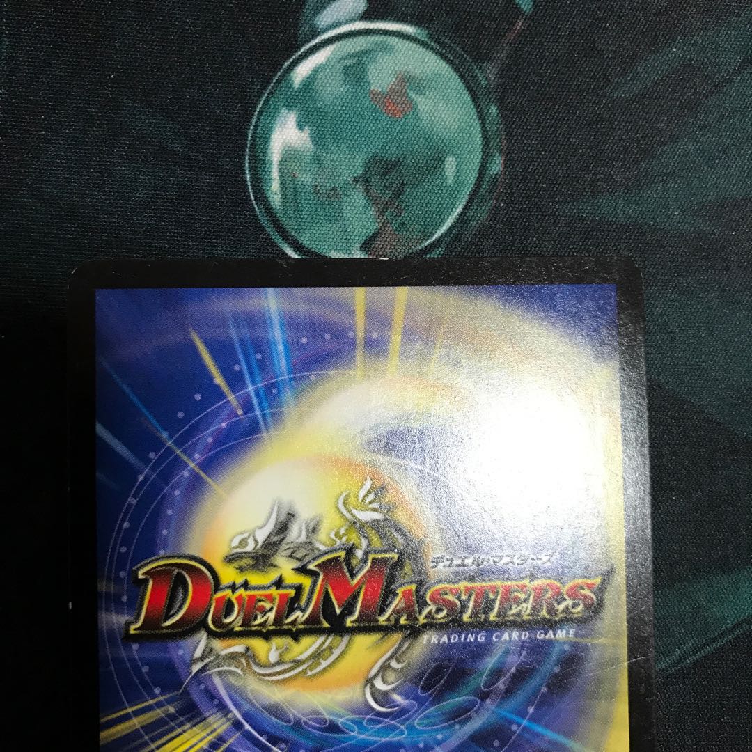 永遠のリュウセイ・カイザー初期