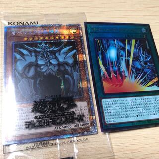 オベリスクの巨神兵 プリズマティックシークレットレア