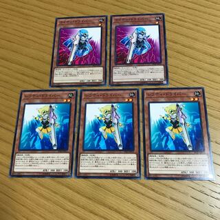 ライティ・ドライバー　レフティ・ドライバー　5枚セット