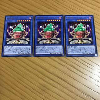 魔神儀-カリスライム レア　３枚セット