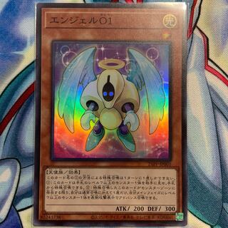 【SR】エンジェルO1 1枚 21PP-JP001