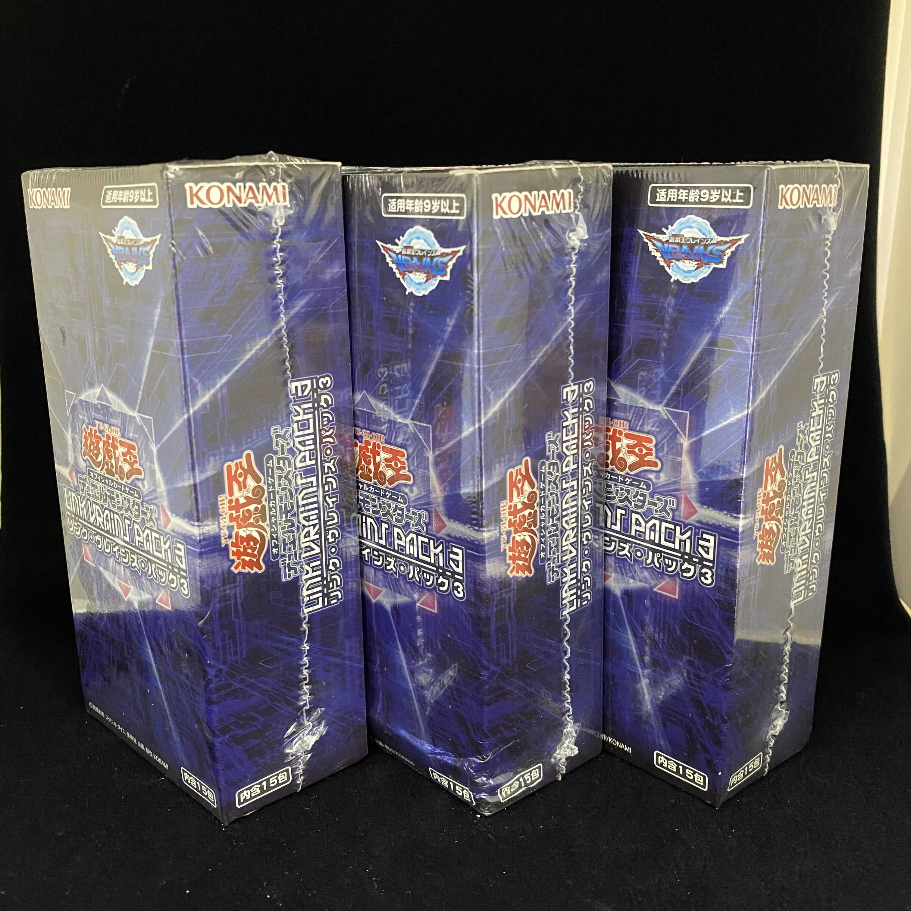 Special Price] Asian Version Link Vrains Pack 3