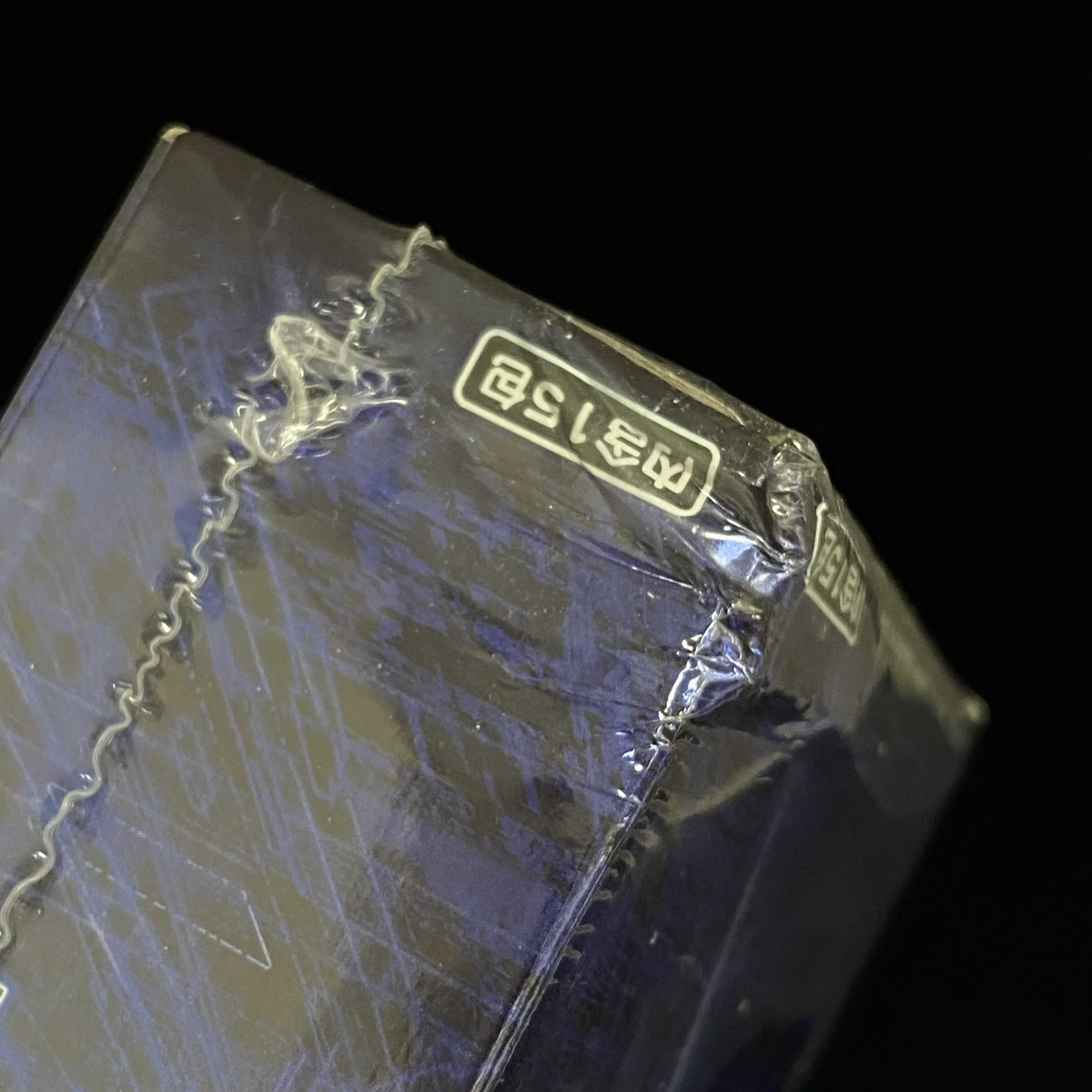 Special Price] Asian Version Link Vrains Pack 3