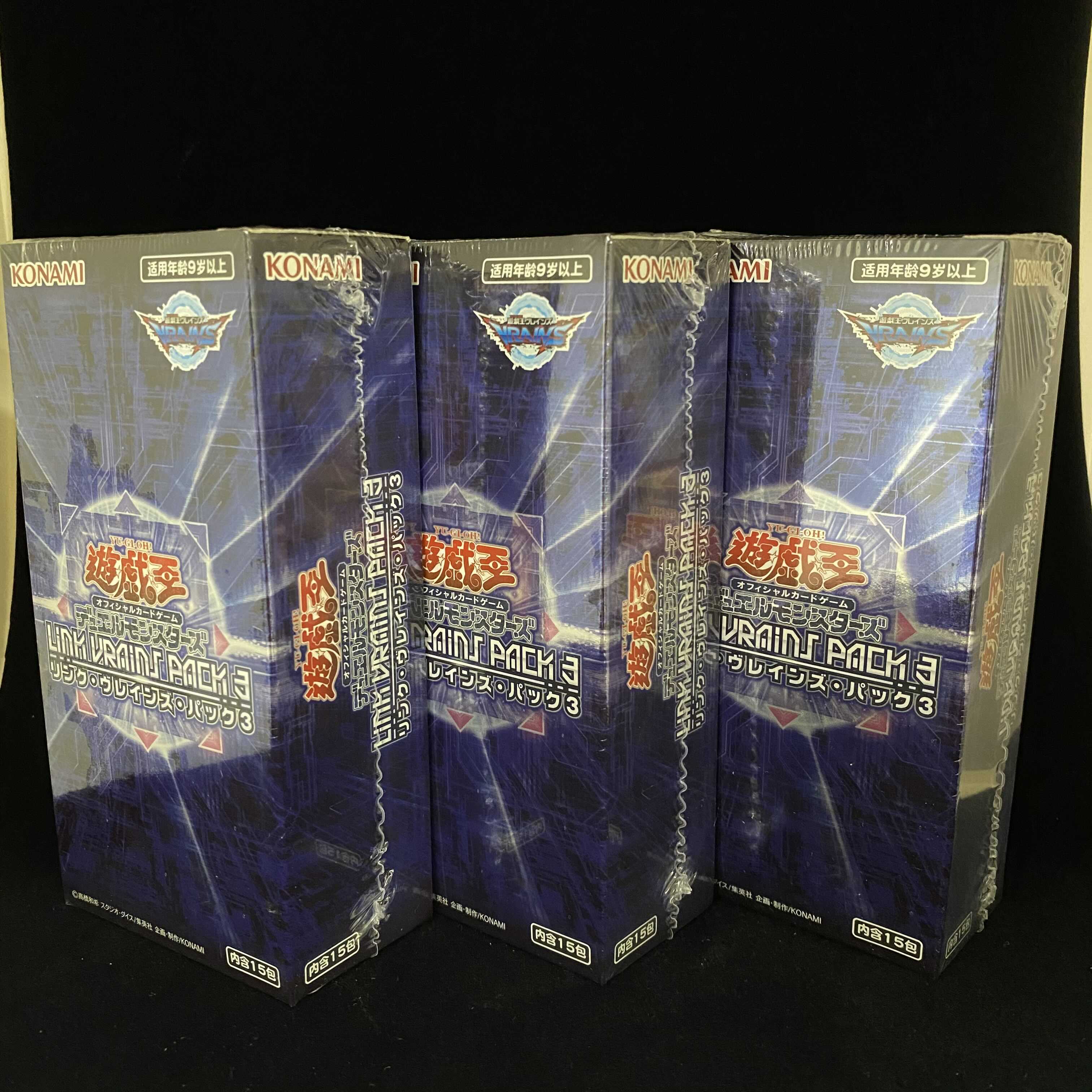 Special Price] Asian Version Link Vrains Pack 3