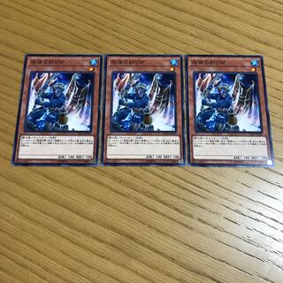 屈強の釣り師 ノーマル　3枚セット