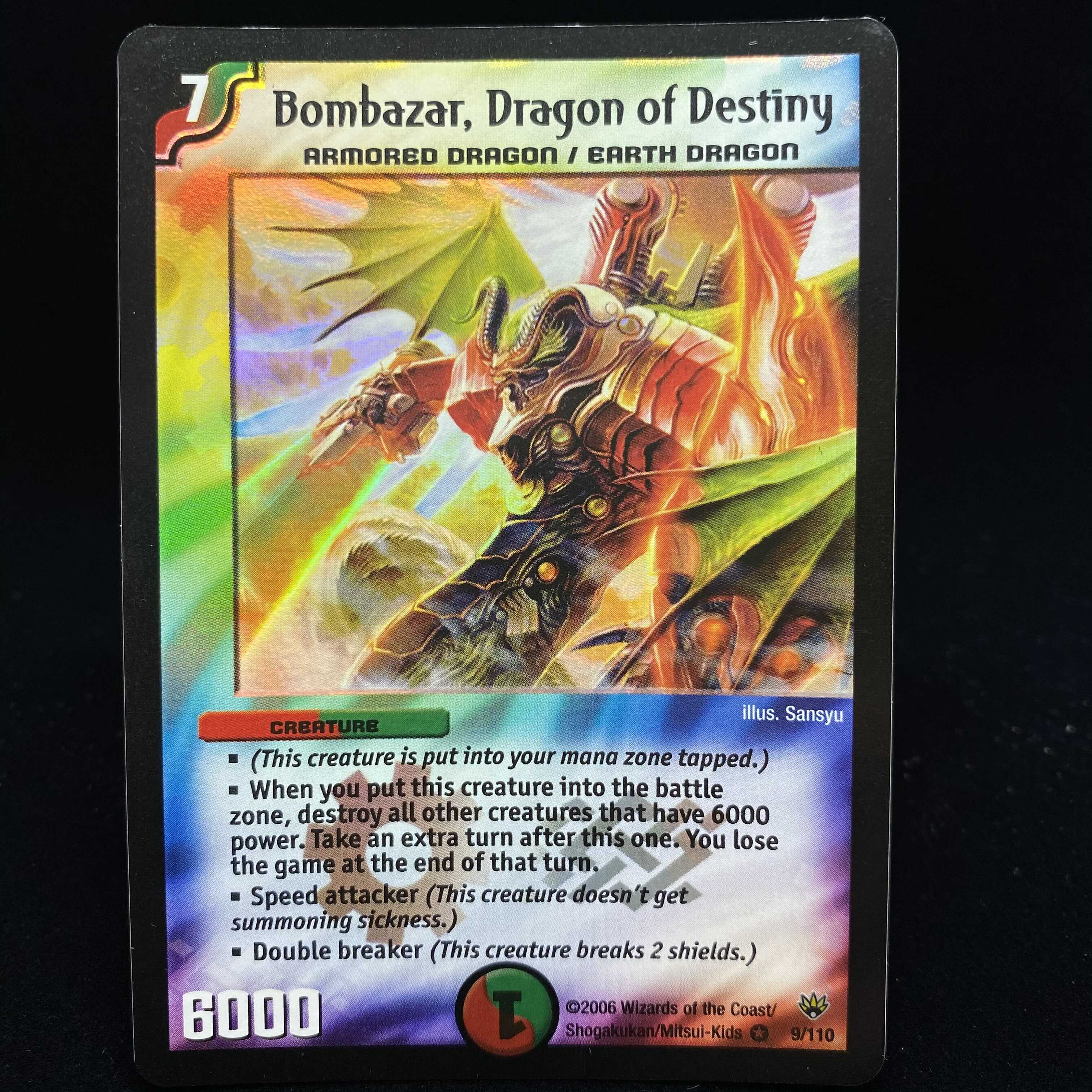 英語版 無双竜機ボルバルザーク VR magi特価