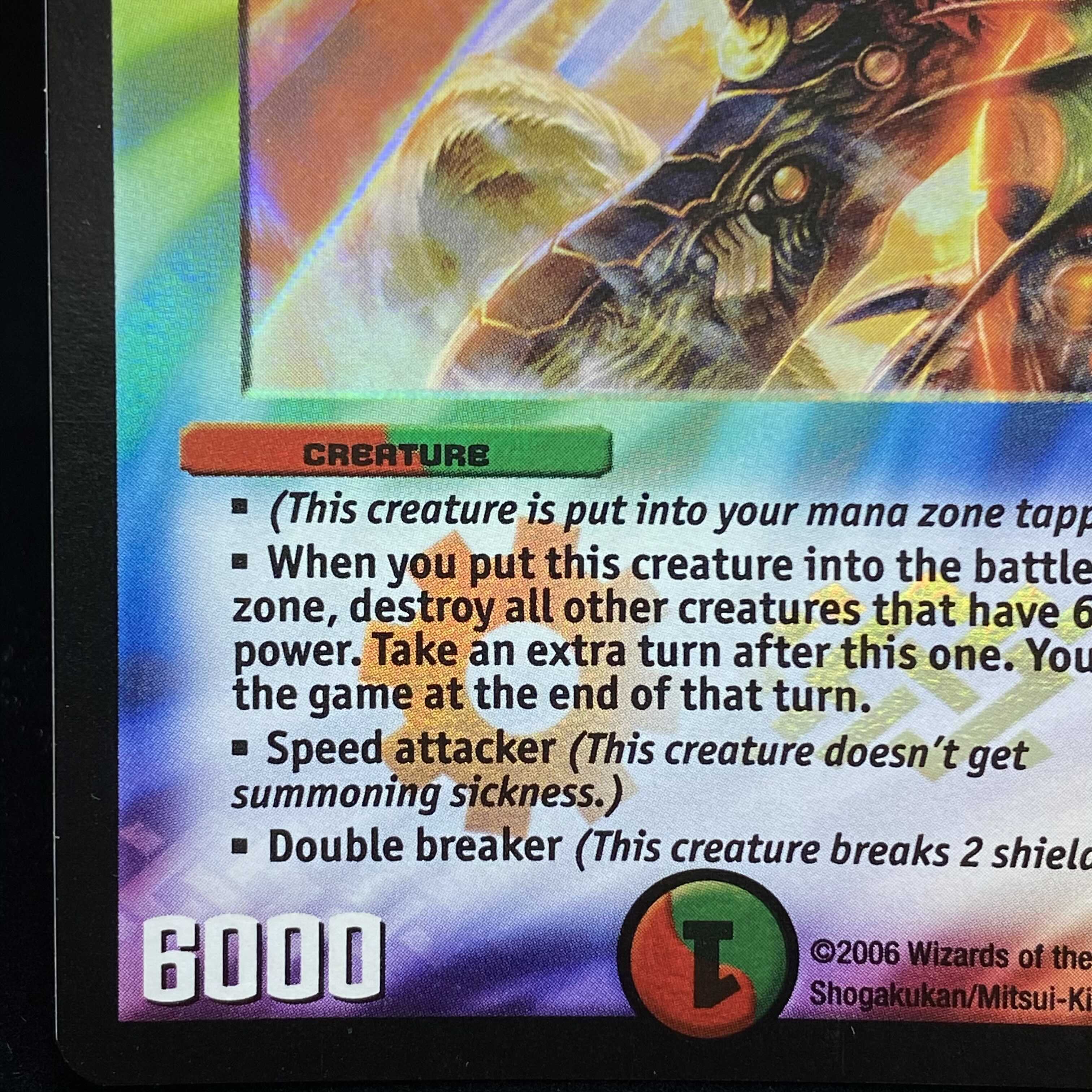 英語版 無双竜機ボルバルザーク VR magi特価