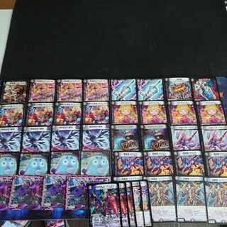 零龍ギャスカ　デッキパーツ