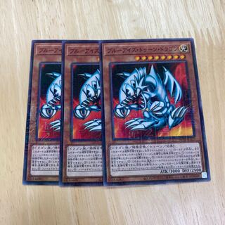 ブルーアイズ・トゥーン・ドラゴン ミレニアム