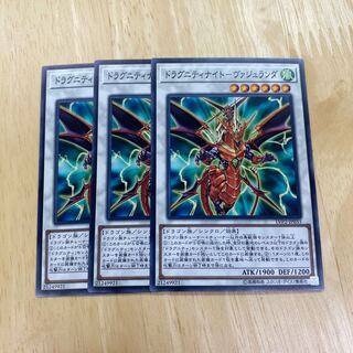 ドラグニティナイト-ヴァジュランダ ノーマル