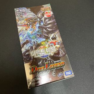 DL-11 韓国語 box 40パック入り