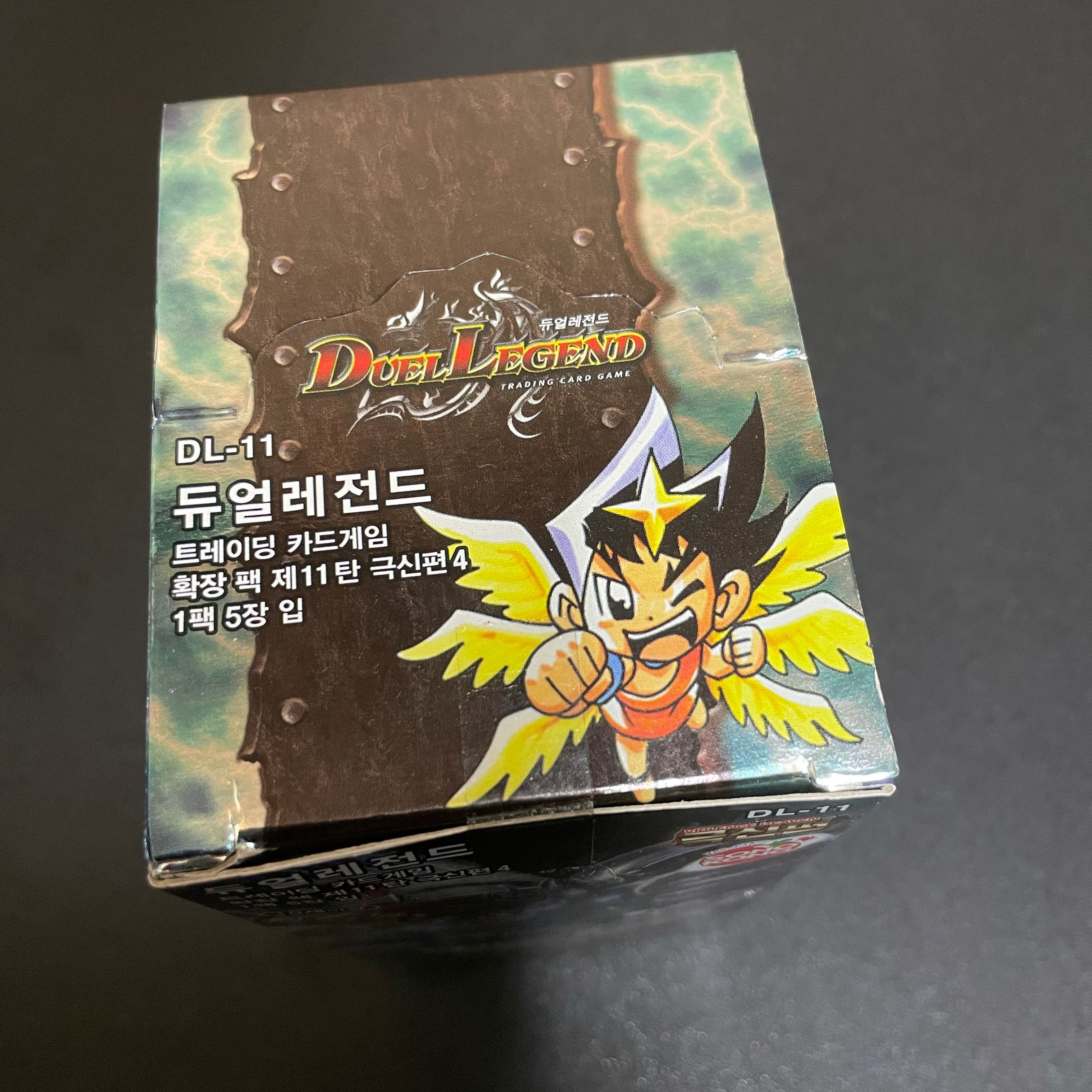 DL-11 韓国語 box 40パック入り