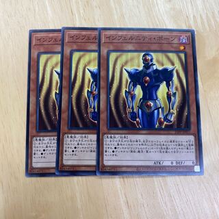 Ifernity pawn Normal 1枚