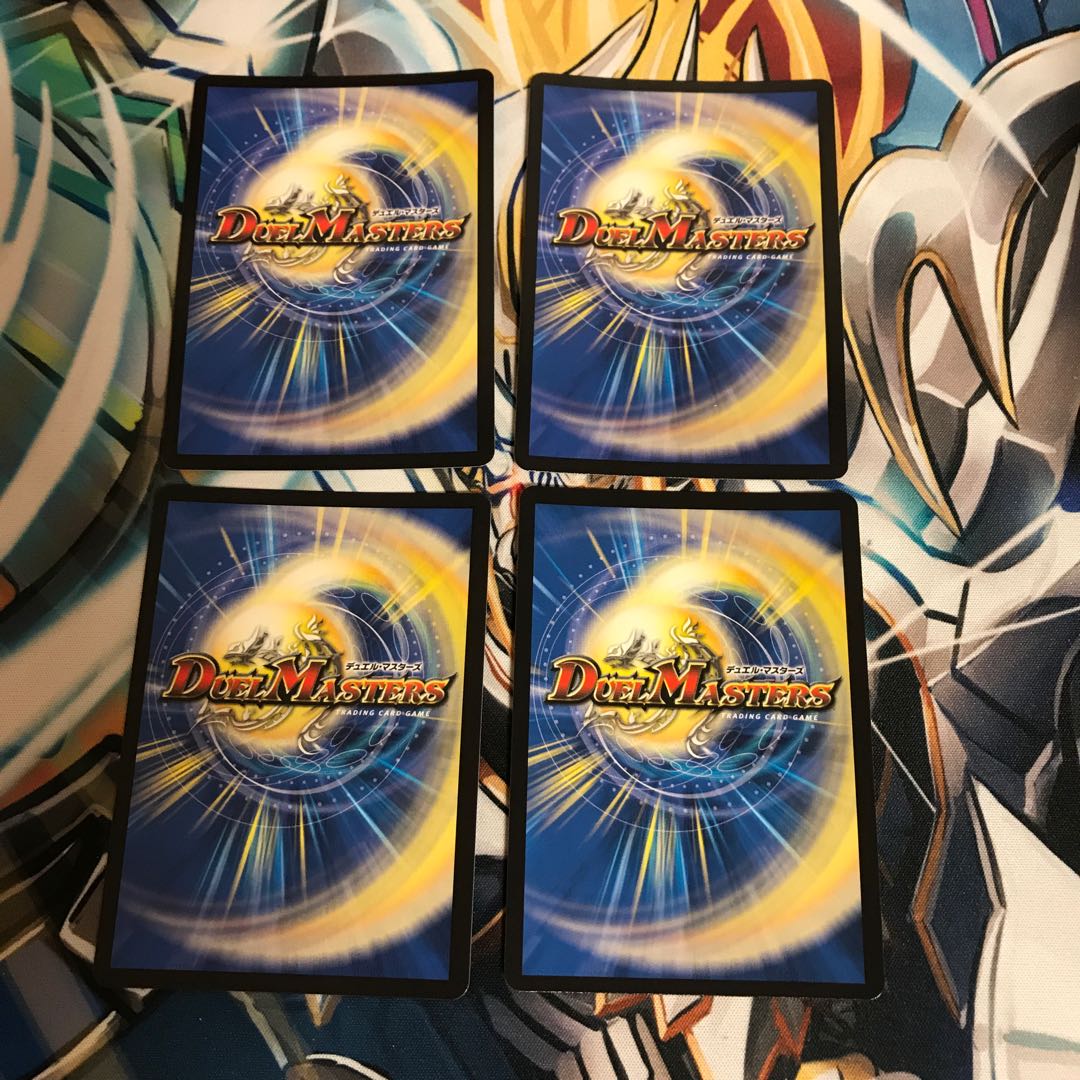 ライマー・ドルイド