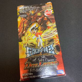 DL-10 box Korean 40-packs