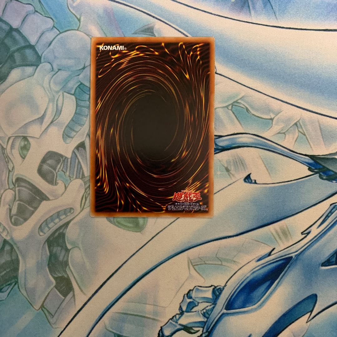 スプリガンズ・シップ エクスブロウラー プリズマティックシークレットレア