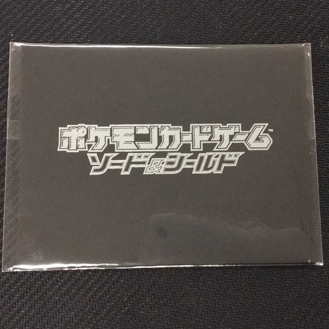 【新品,未開封,プロモ】ピカチュウ　001/s-p セブンイレブン ピカチュウ 001/s-p セブン プロモ ソード&シールド