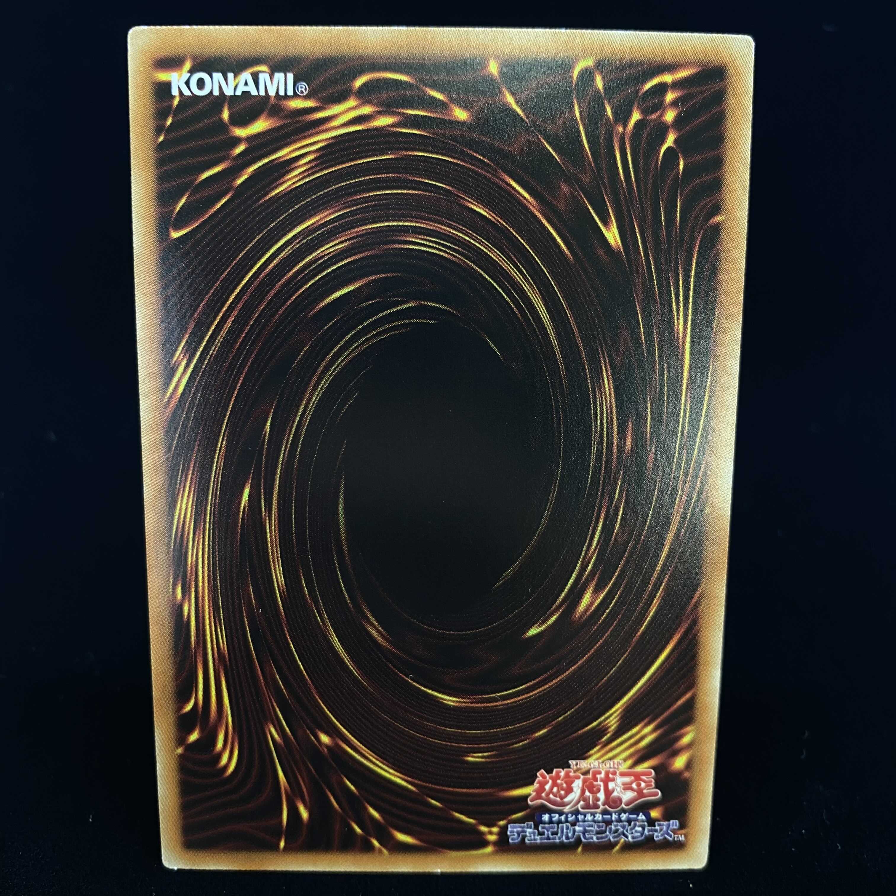 Blue-Eyes White Dragon Holographic Rare 20AP