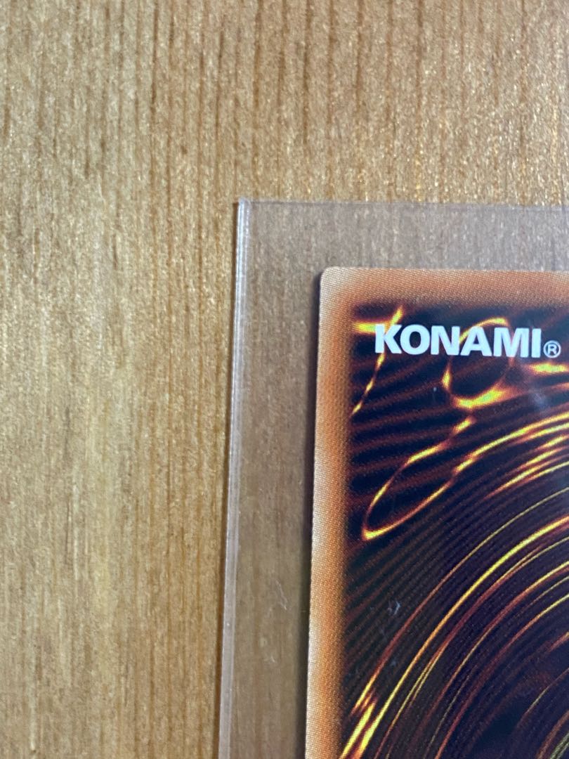 遊戯王 マスカレーナ プリズマティックシークレット 新規イラスト イラスト違い 1枚