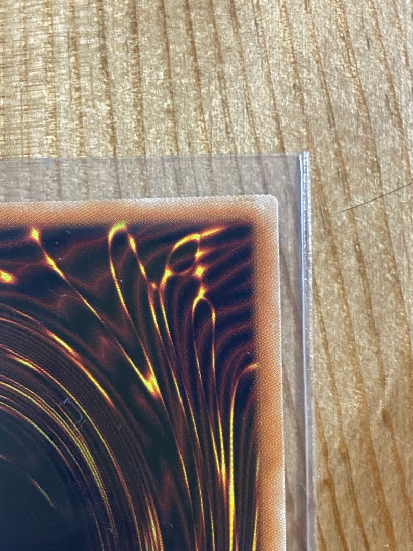 遊戯王 マスカレーナ プリズマティックシークレット 新規イラスト イラスト違い 1枚