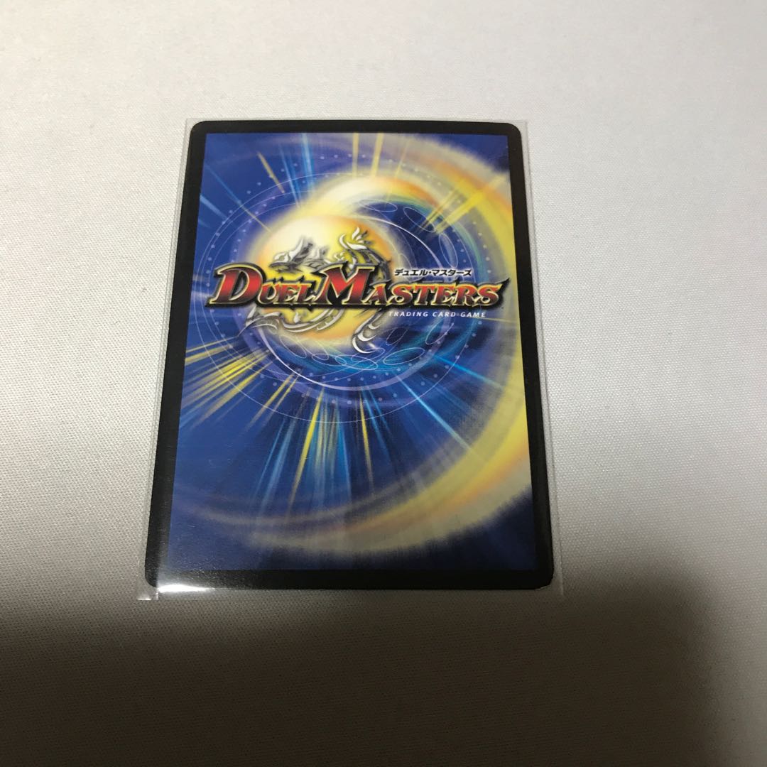 暗黒鎧 ダースシスK 3枚