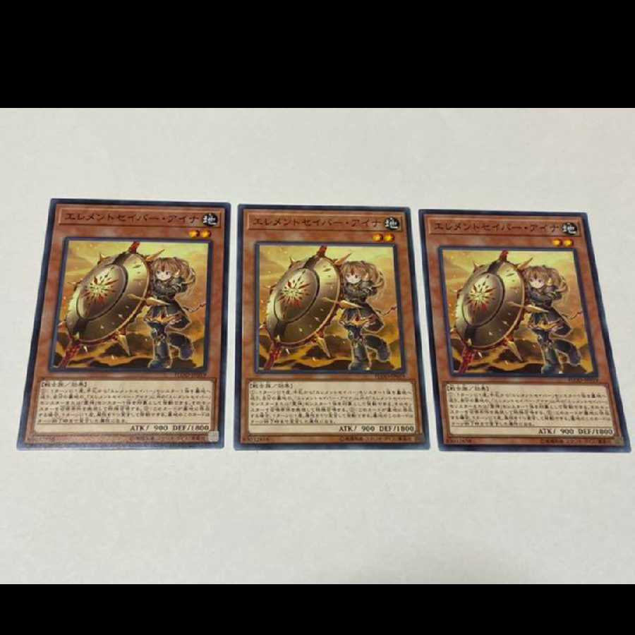 Yu-Gi-Oh! Elementsaber Aina 3 cards, model no. Ah-2585