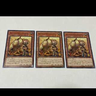 遊戯王 エレメントセイバー・アイナ 3枚　型番あ-2585