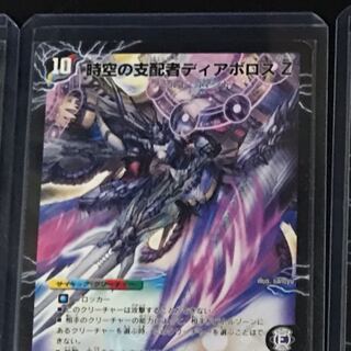 STAP様専用