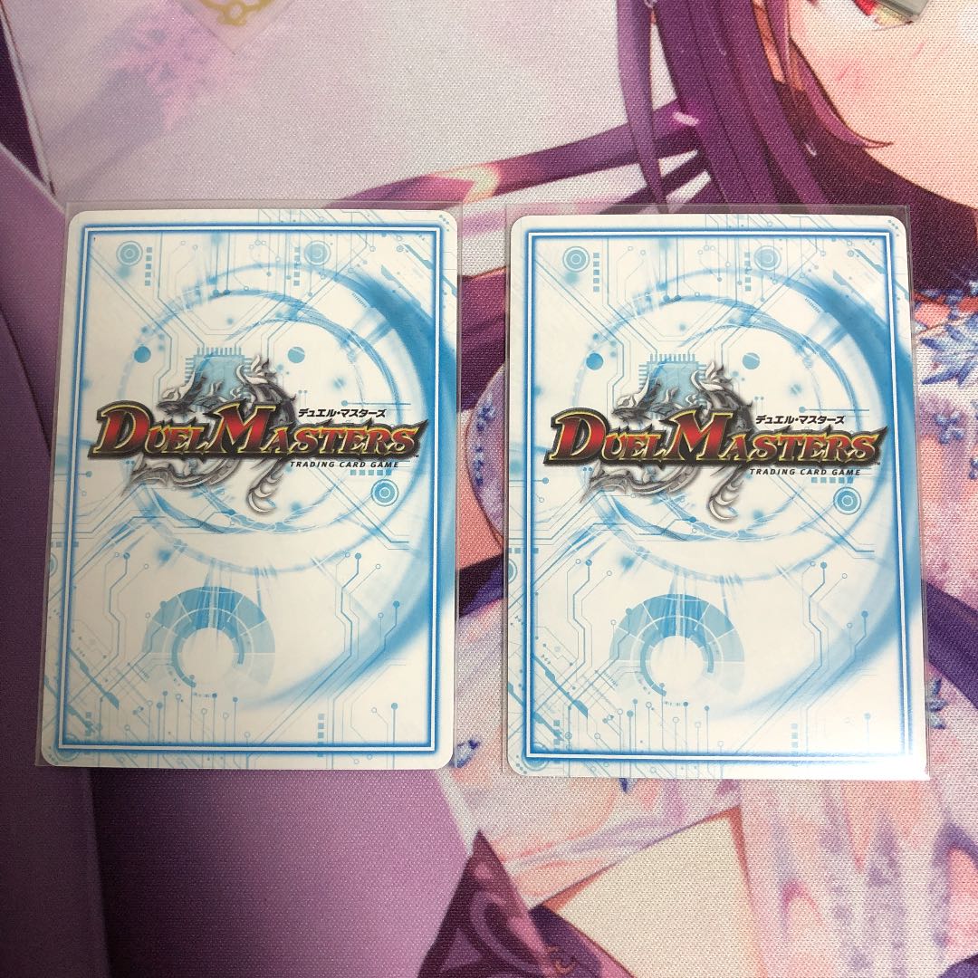 全能ゼンノー VR