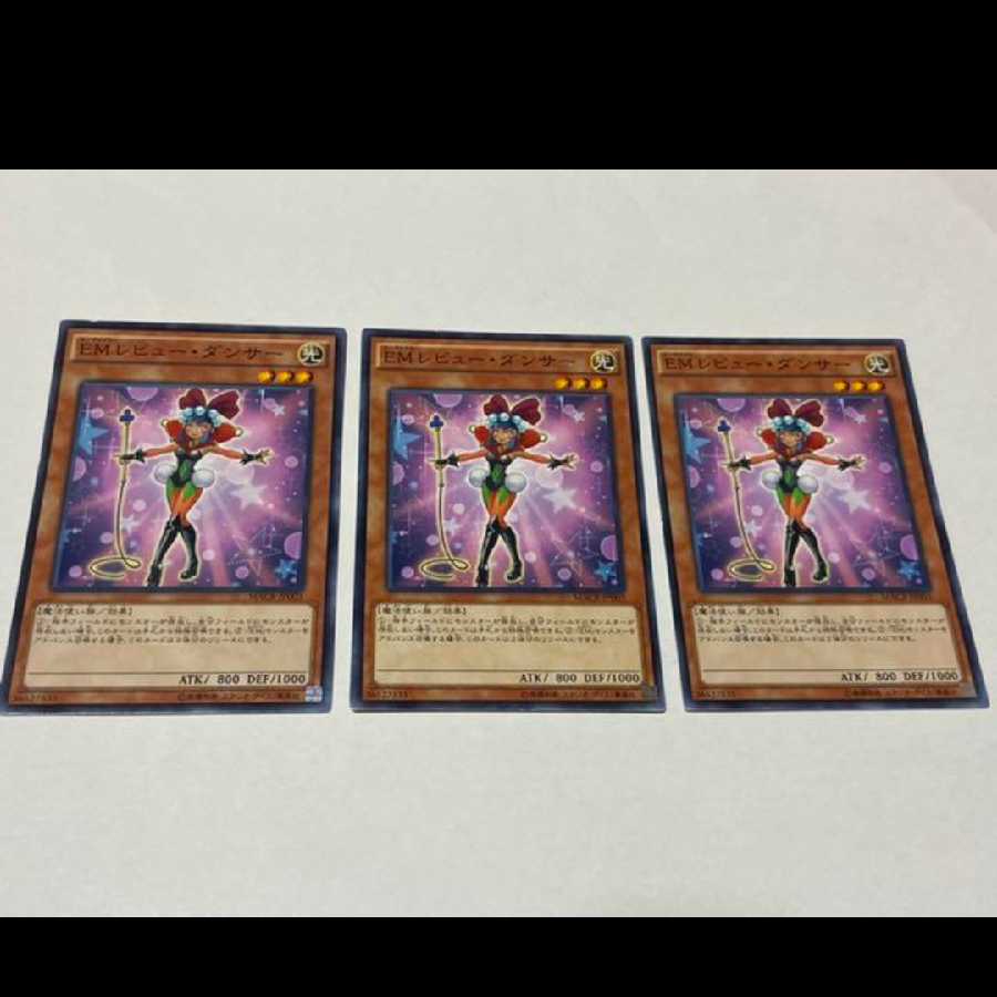 Yu-Gi-Oh! EM Review Dancer, 3 cards, model no. Ah-2576